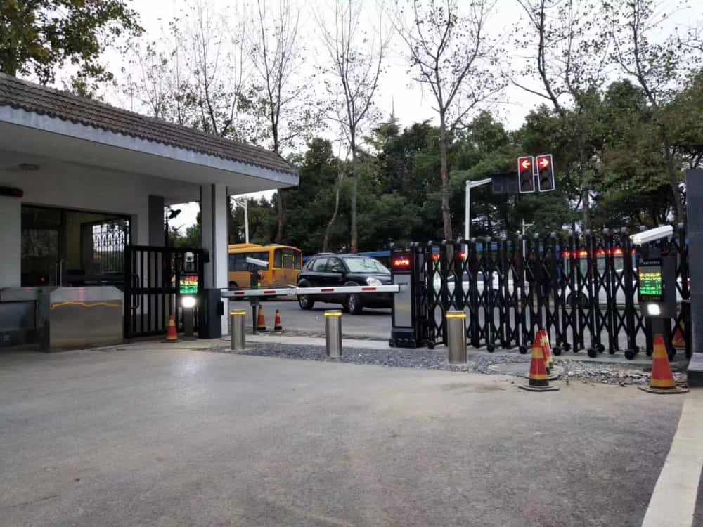 南京市公安局