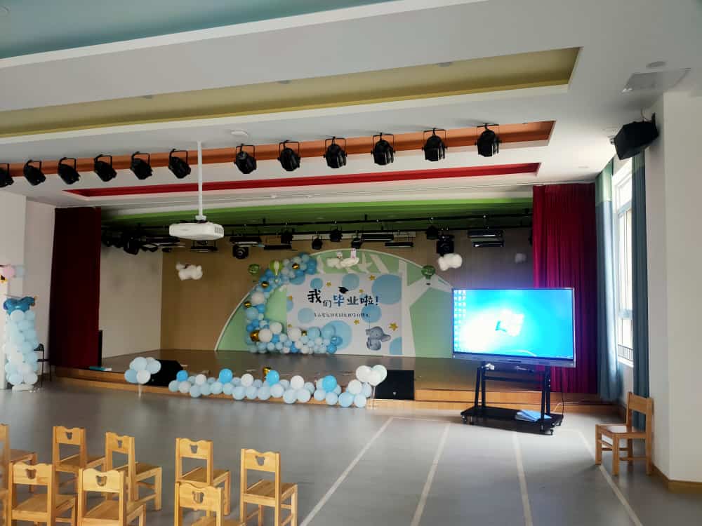 鸿运幼儿园