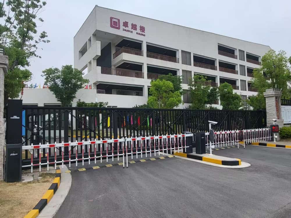 盐城华东师范附属中学