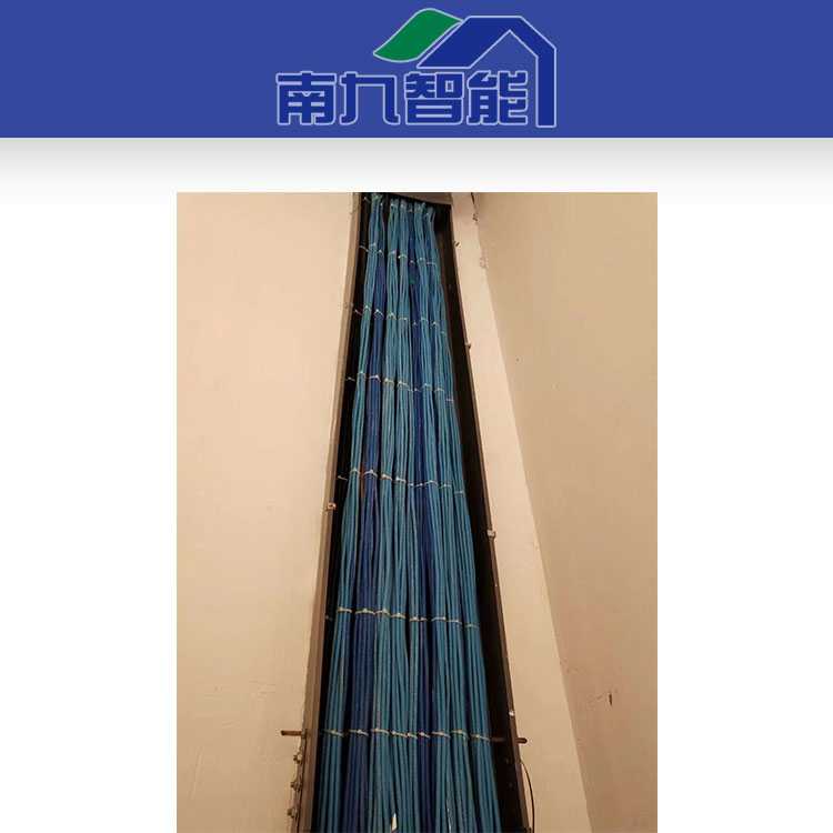 机房