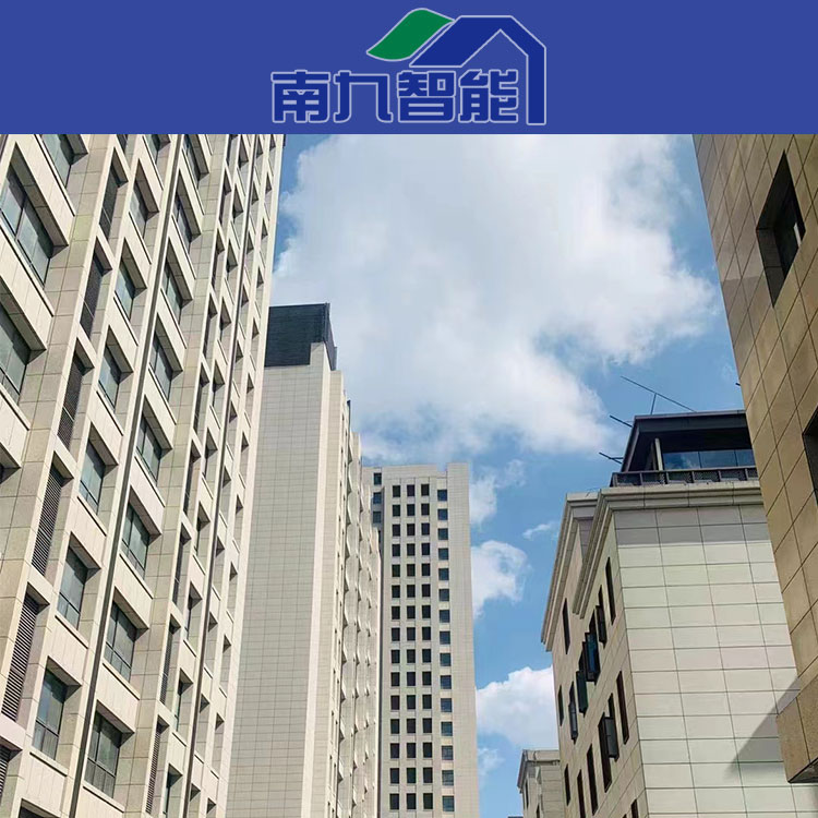 监控系统
