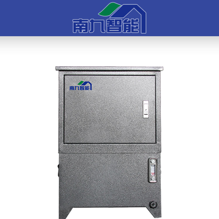 液压系统
