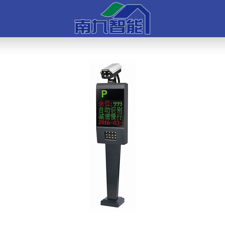 NJP-300-T4