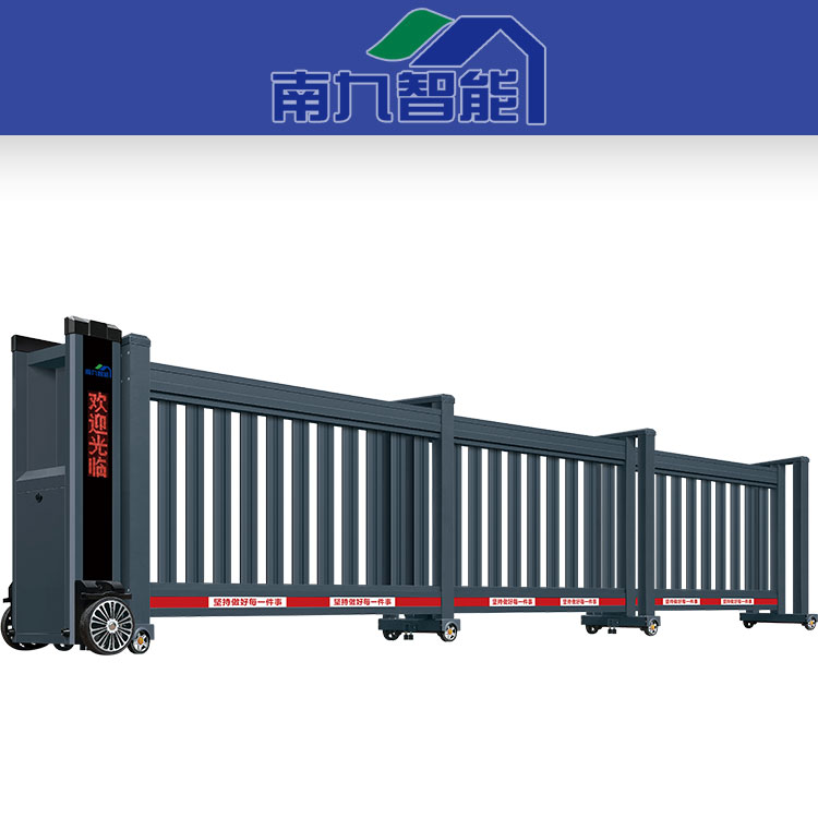 NJM-665