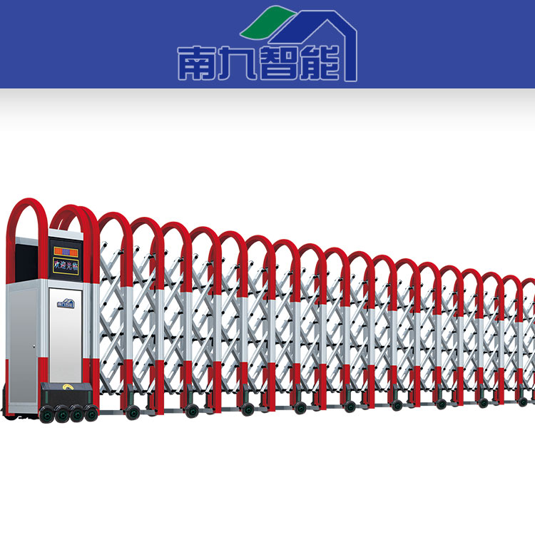 NJM-565