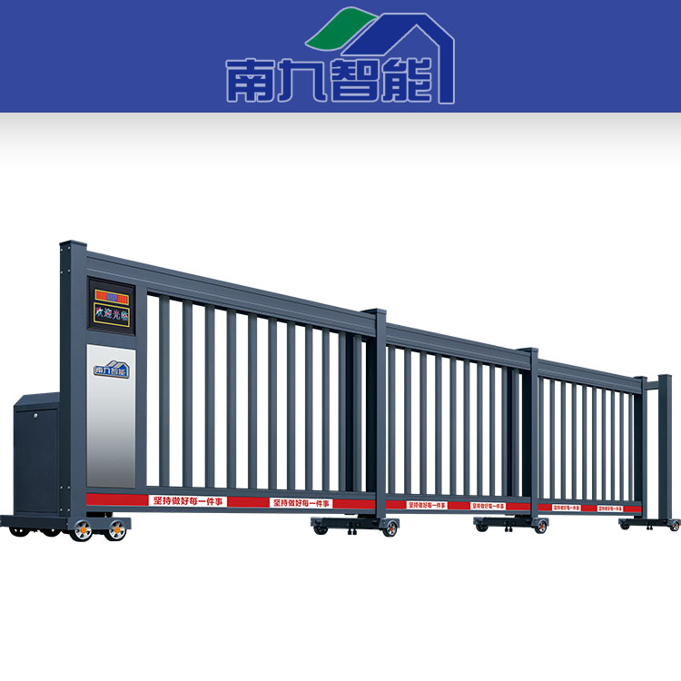 NJM-618