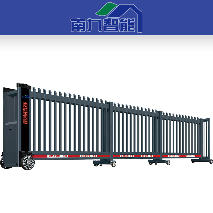 NJM-667