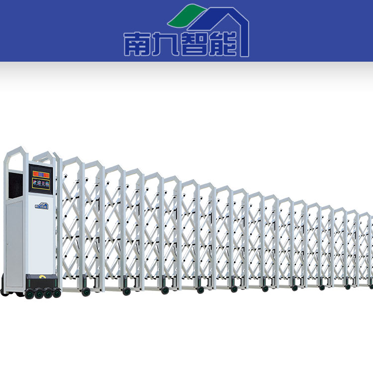 NJM-650