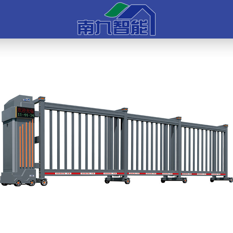 NJM-658