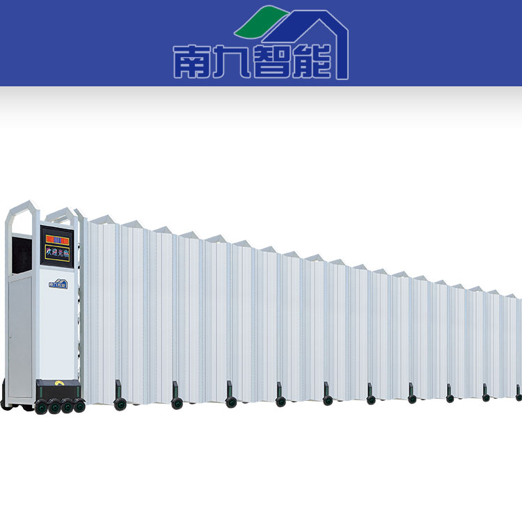 NJM-561