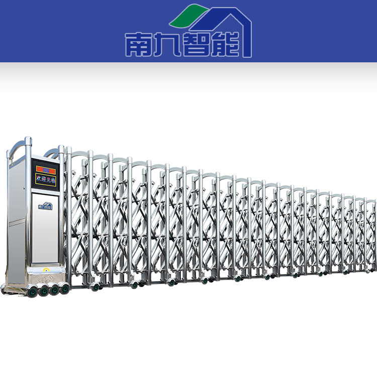 NJM-530