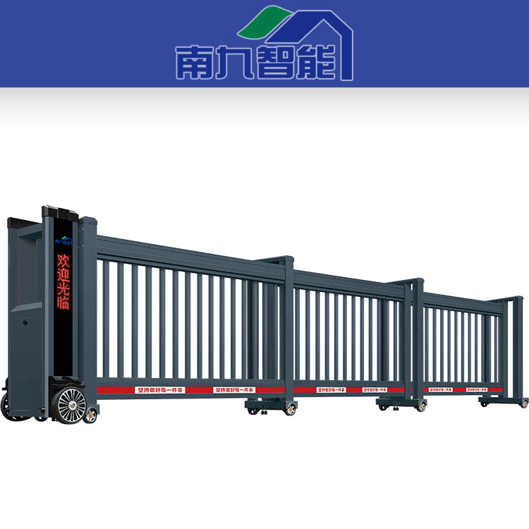 NJM-668