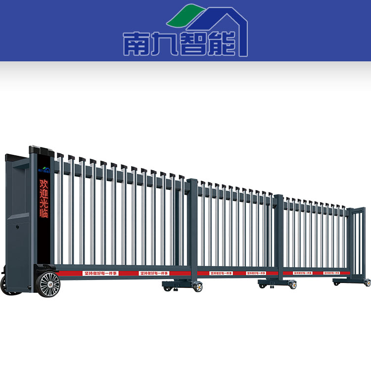 NJM-669