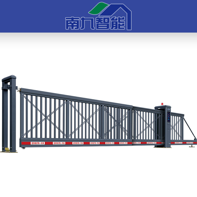 悬浮门系列NJM-858A