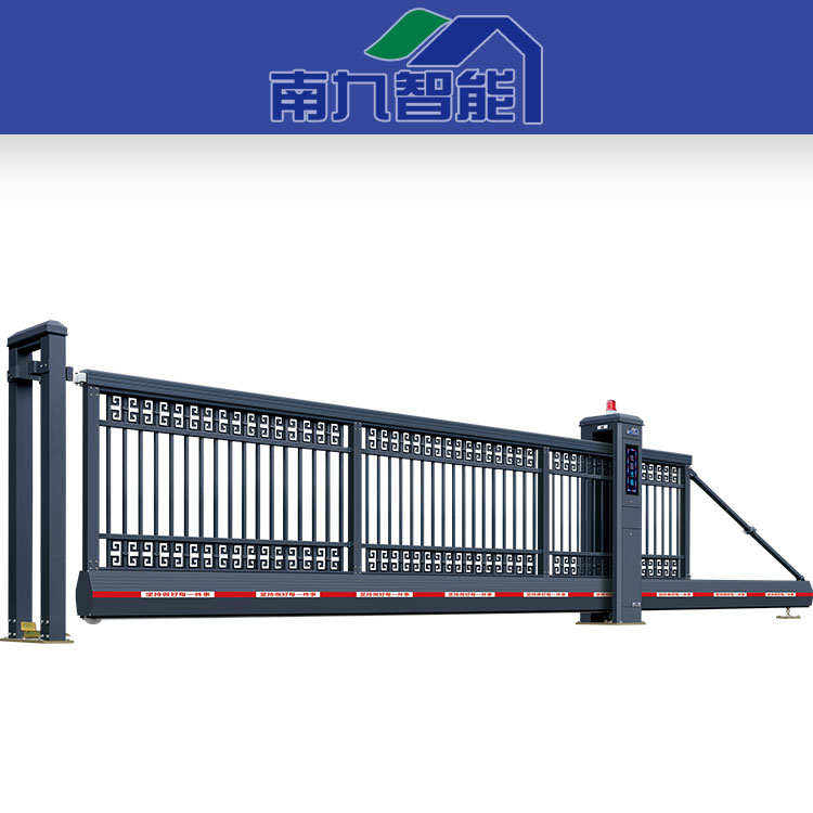 悬浮门系列NJM-862A