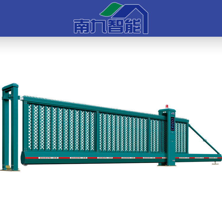 悬浮门系列NJM-867A
